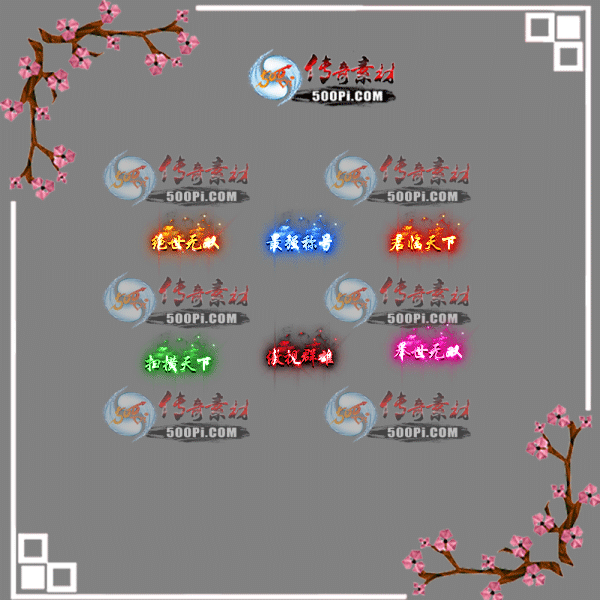 sy-c2204112-γƺزģ˫ǿƺţ£ɨ£Ⱥ4179 :涨ز ID:41908 