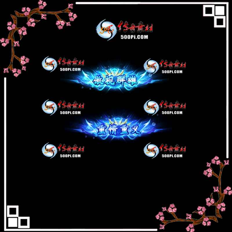 sy-c2204113-γƺزģȺۣ壨ɫƺţ7039 :涨ز ID:41909 