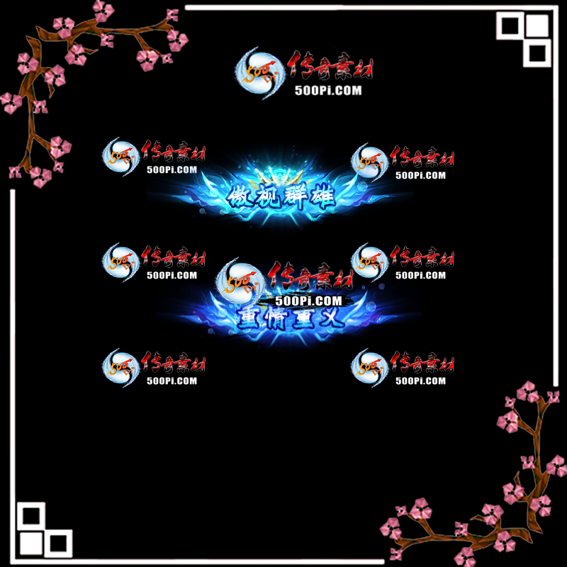 sy-c2204113-γƺزģȺۣ壨ɫƺţ4074 :涨ز ID:41909 
