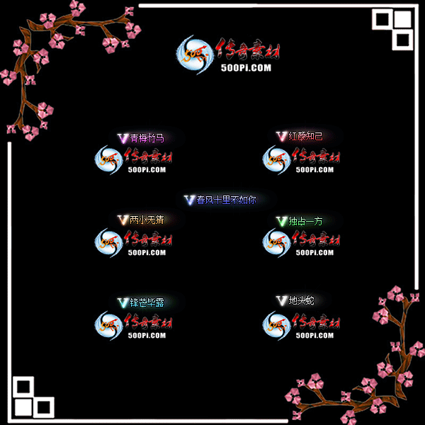 c2204131-Զƺزģ÷֪ʮﲻ㣬С޲£ռһ3843 :زĶ ID:41978 ƺ,ز,÷,֪,