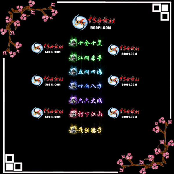 c2204132-Զƺزģʮȫʮɱ֣ĺ˷˳1592 :涨ز ID:41985 ƺ,ز,ʮȫʮ,ɱ,ĺ
