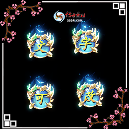 s2204134-ز7238 :涨ز ID:41987 ,,ز