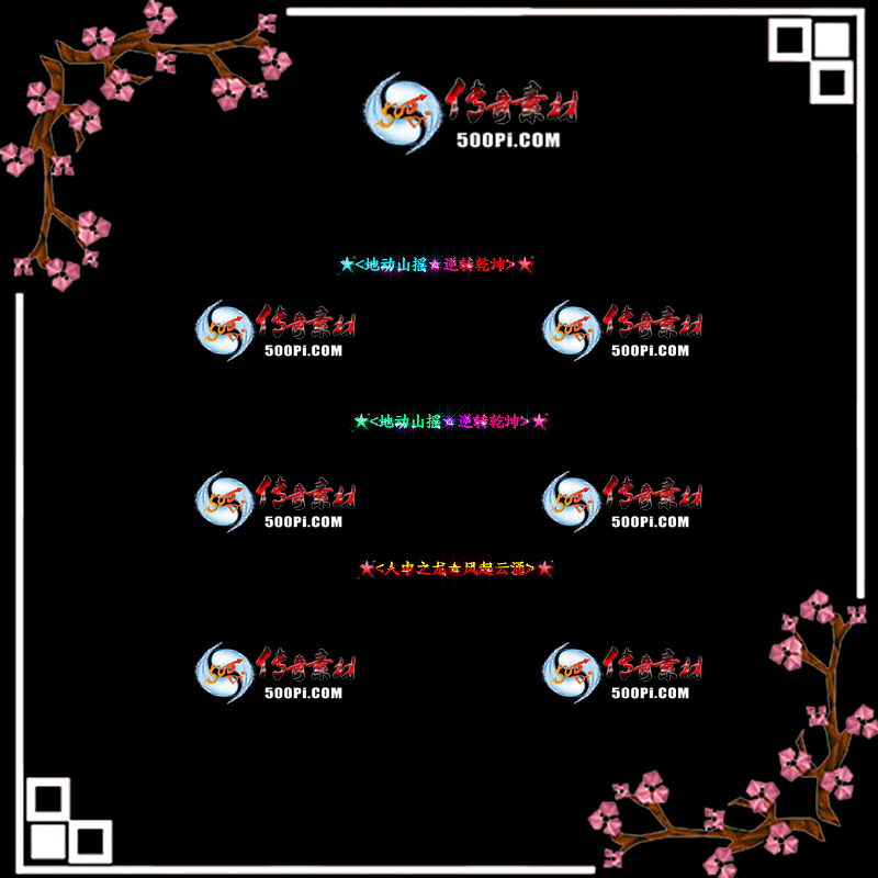 sy-c2204131-γƺزģضɽҡתǬضɽҡ2387 :涨ز ID:41991 ,ƺ,ز,ضɽҡ,תǬ