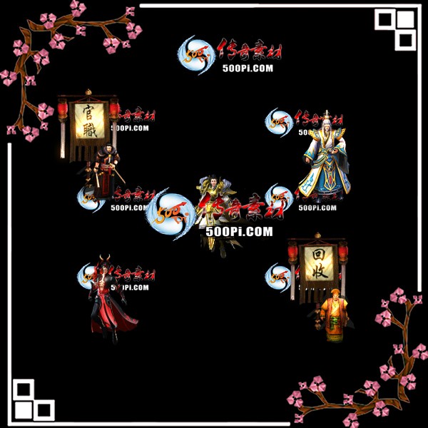 sy-npc2204133-npcز5274 :ز ID:42000 