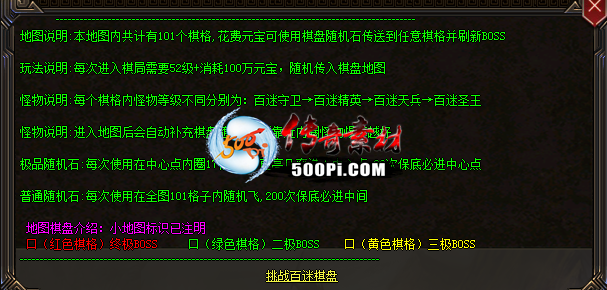 500pi-GOM100̨֣100űز7705 :18028015903 ID:42042 ,,ز