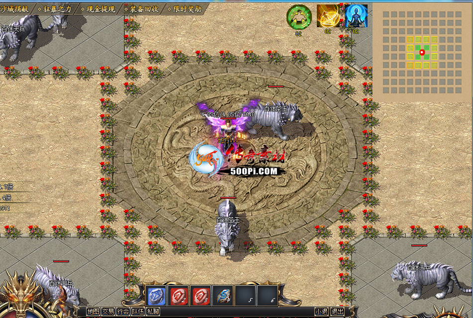500pi-GOM100̨֣100űز4195 :18028015903 ID:42042 ,,ز