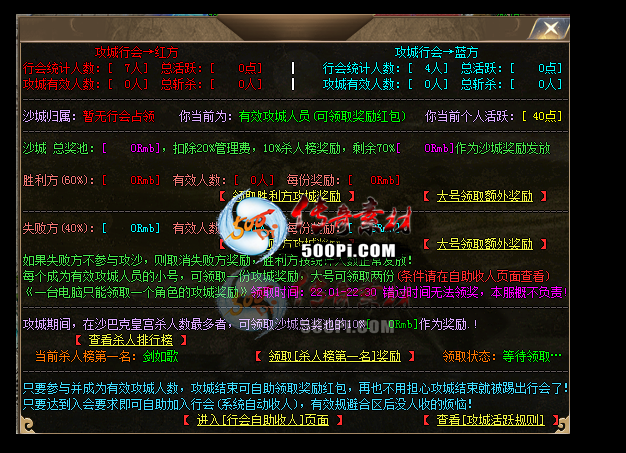 Ƥѷ-лᣬԶͳƽ⣬Զ㽱4551 :fjxc1986 ID:42043 ,,л,Զ,