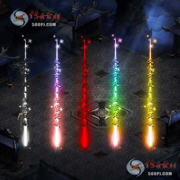 tx2204156-10ԭز9461 :زĶ ID:42063 