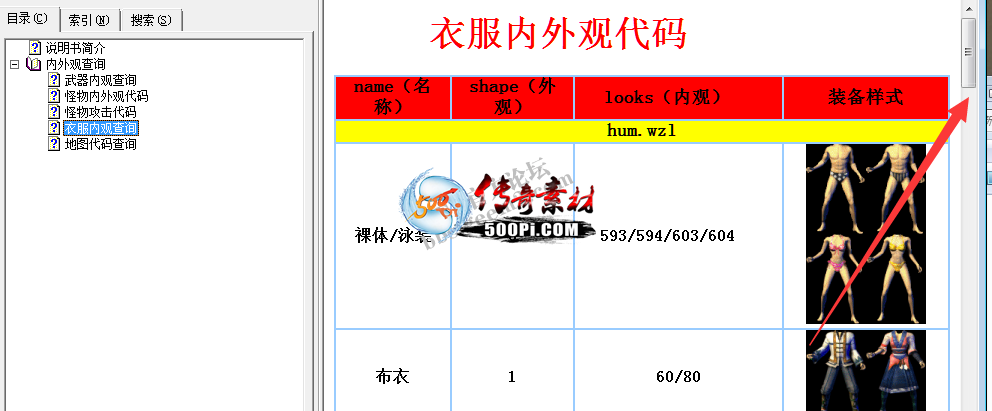 ʢȫ׵ͼ·˵飡7317 :xiejy0811 ID:42068 ͼ,,,·,