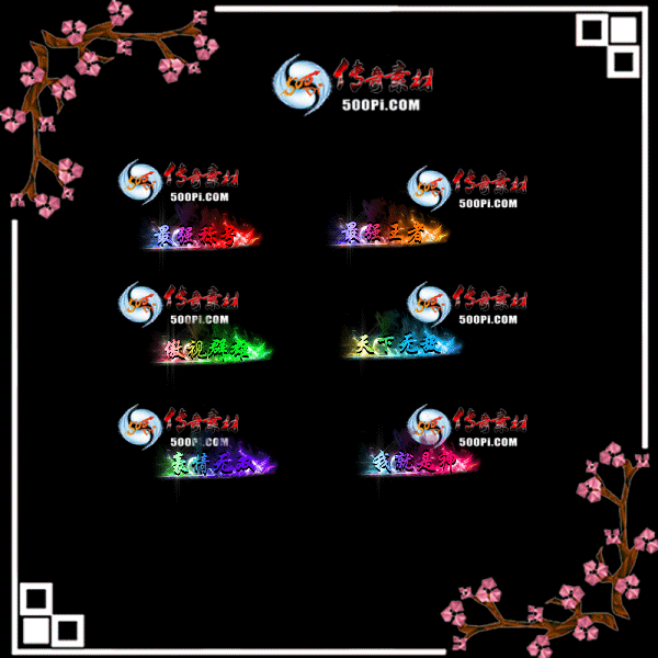 c2204162-ԶƺزģǿƺţǿߣȺۣ޵У˫1811 :涨ز ID:42090 ƺ,ز,ǿ,,Ⱥ