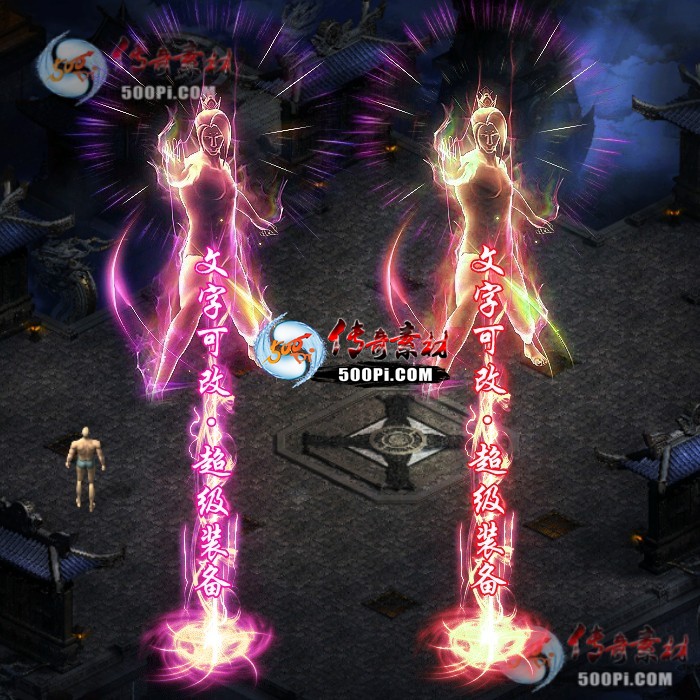tx2204171-6ɫԭز3727 :涨ز ID:42121 