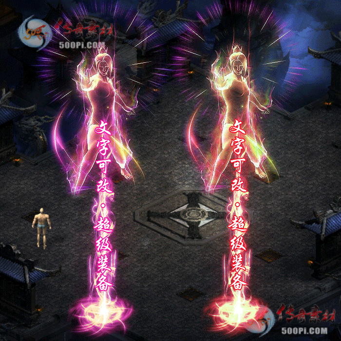 tx2204171-6ɫԭز1359 :涨ز ID:42121 