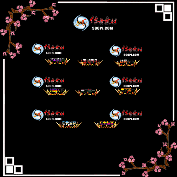 c2204192-Զƺزģ赲ĺ۰£2ɫ9923 :涨ز ID:42182 ƺ,ز,ĺ,ĺ,۰
