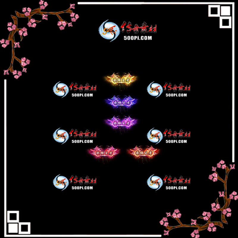 c2204201-Զƺزģǿߣ5ɫƺţ1342 :涨ز ID:42203 ƺ,ز,ǿ,,ɫ