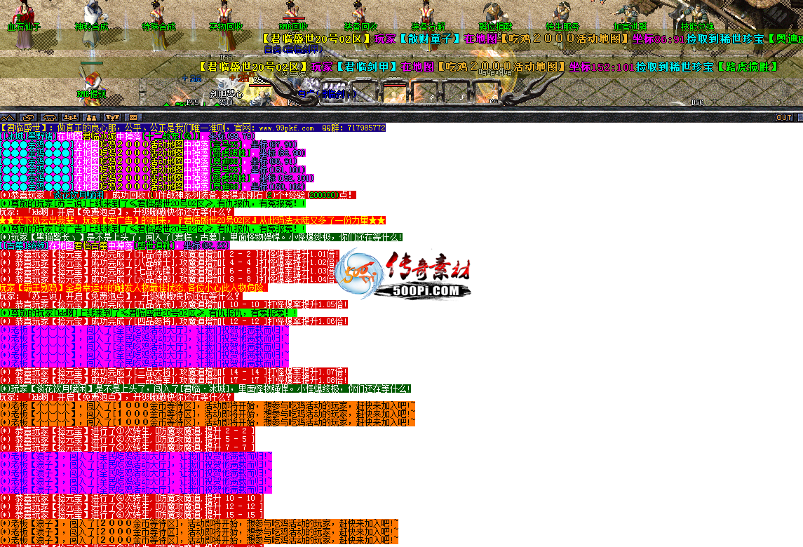 ҿǮű棬3ȫһԼǾ9514 :dq9110 ID:42264 ,,ű,,