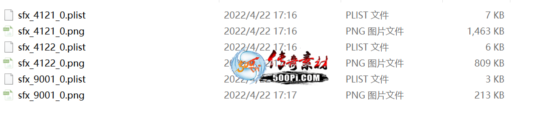 Ƥѷ-һ׾996UI9045 :z13974511039 ID:42318 