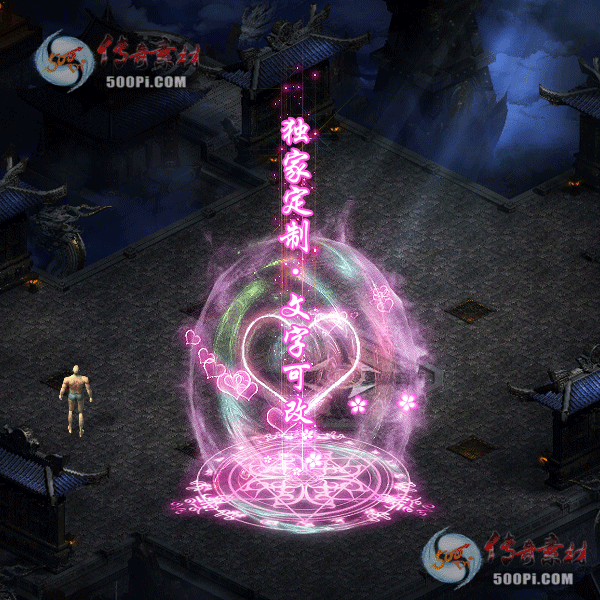 tx2204262-ԭز8267 :زĶ ID:42405 