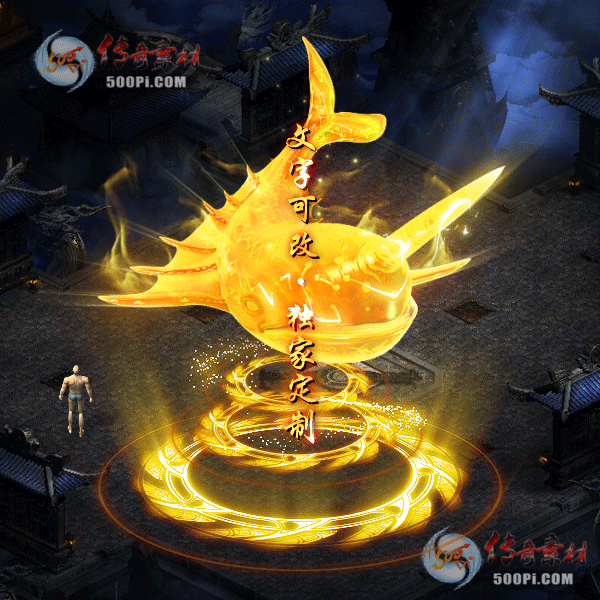 tx2204271-2ɫԭز6632 :涨ز ID:42439 