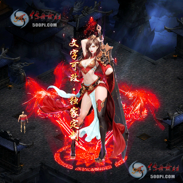tx2204292-ԭز5241 :涨ز ID:42484 