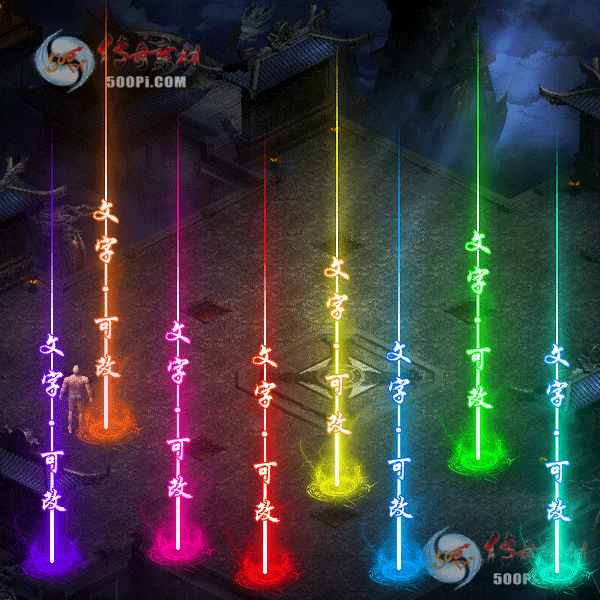 tx2204295-8ɫԭز1311 :涨ز ID:42487 