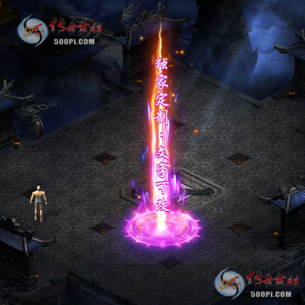 tx2205013-ԭز2750 :زĶ ID:42520 