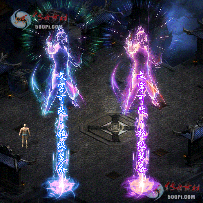 tx2205035-6ɫԭز8048 :涨ز ID:42554 
