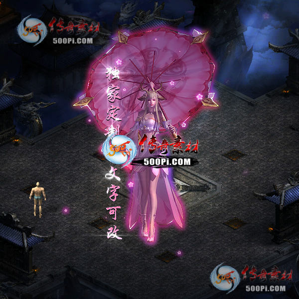 tx2205042-ԭز1980 :涨ز ID:42593 