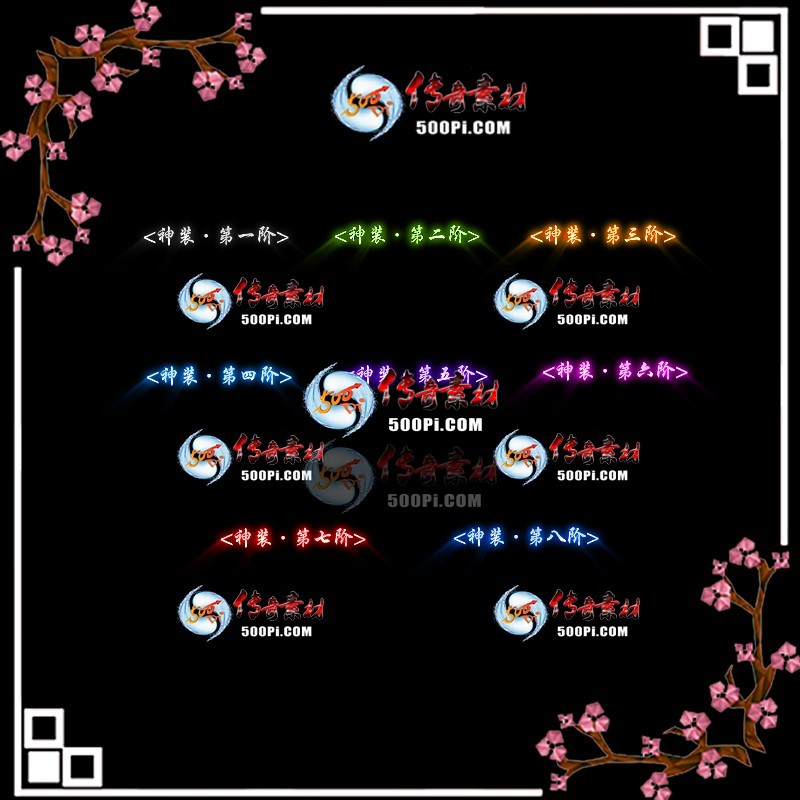 sy-c2205076-γƺزģװһףװڶףװףװĽ2287 :زĶ ID:42694 