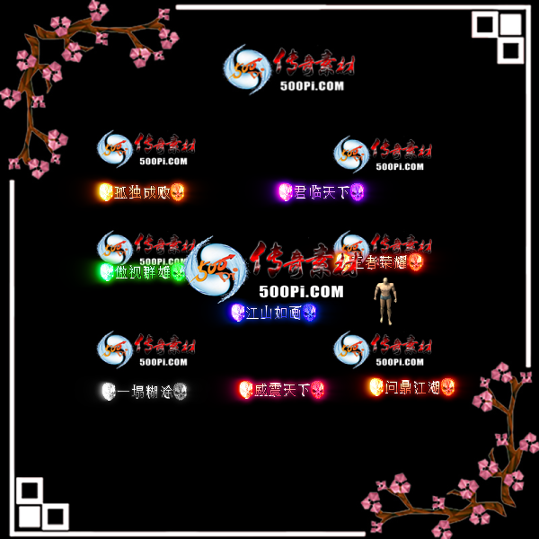 sy-c22050713-γƺزģ¶ɰܣ£Ⱥۣҫɽ续4548 :زĶ ID:42702 