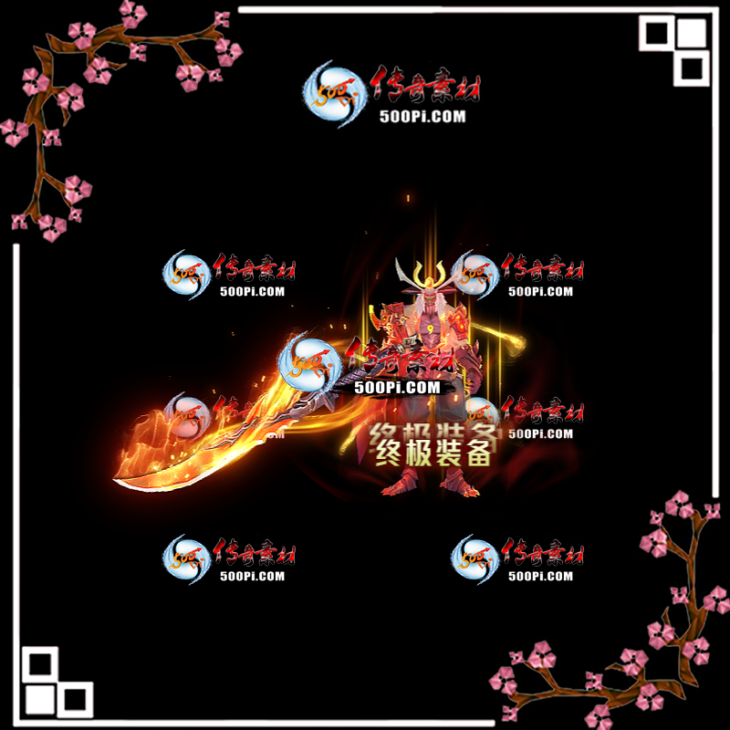 sy-sz2205081-ſʱװ4713 :涨ز ID:42730 