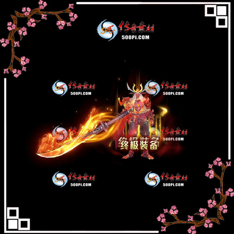 sy-sz2205081-ſʱװ6172 :涨ز ID:42730 