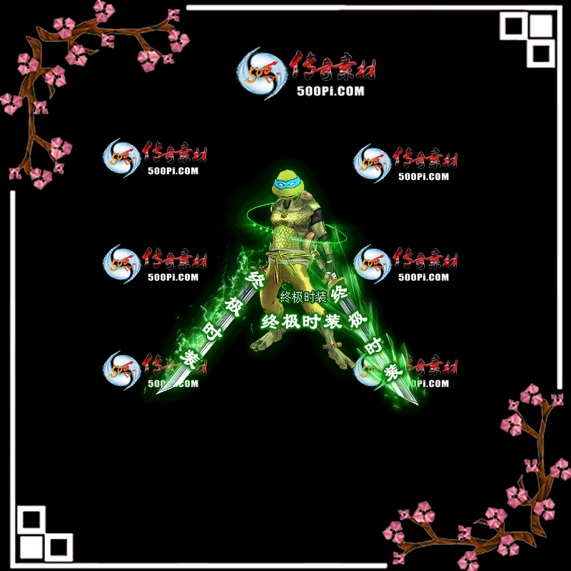 sy-sz2205083-ſʱװ261 :涨ز ID:42732 