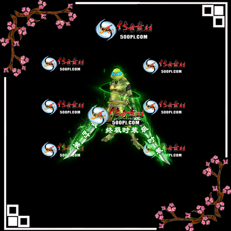 sy-sz2205083-ſʱװ7914 :涨ز ID:42732 