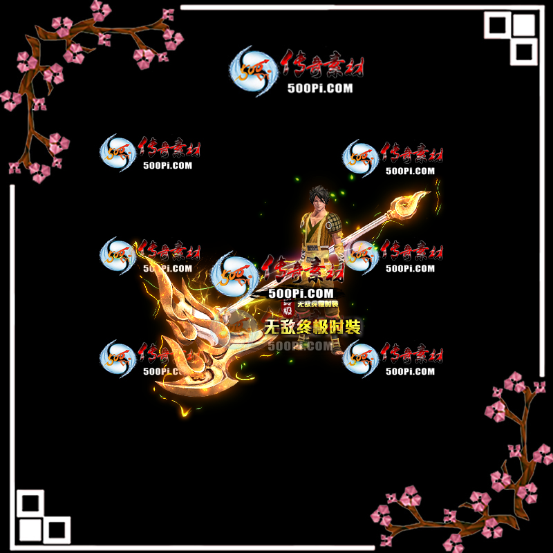 sy-sz2205084-ſʱװ9818 :涨ز ID:42733 ſ,ʱװ
