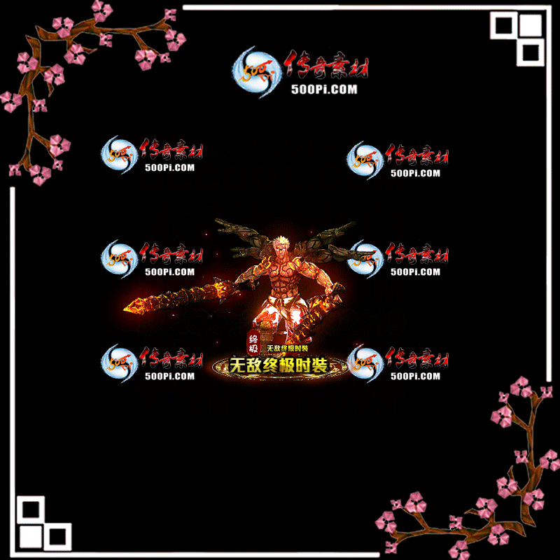 sy-sz2205088-ſʱװ3984 :涨ز ID:42737 