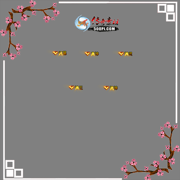 c2205081-ԶƺزĿ񱩣飬6557 :زĶ ID:42746 ƺ,ز,,