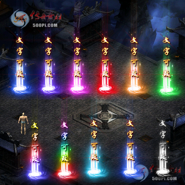 tx2205091-10ɫԭز2883 :涨ز ID:42767 