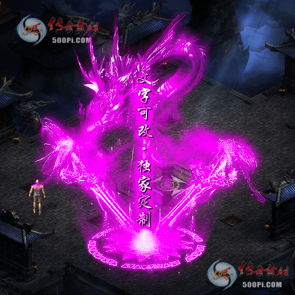 tx2205095-7ɫԭز6093 :涨ز ID:42771 
