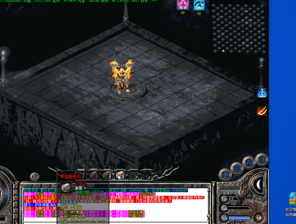 Ƥѷ-GOM.GEE棬ű+ͼȫף9175 :18074503528 ID:42776 ,,,,ͼ