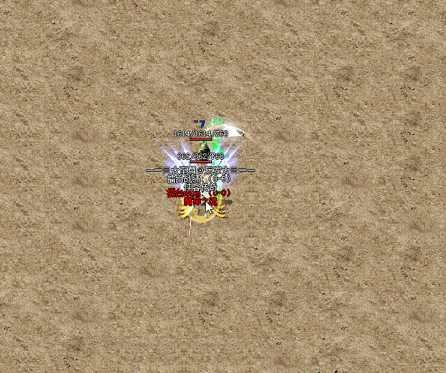 Ƥѷ-GOM.GEE棬buffϵͳű+زȫף4239 :18074503528 ID:42777 ,,ϵͳ,ű,ز