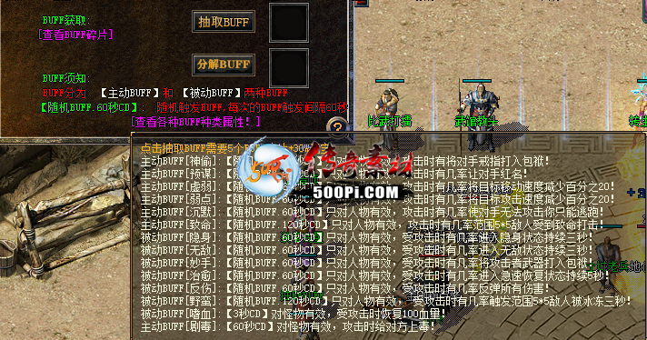 Ƥѷ-GOM.GEE棬buffϵͳű+زȫף919 :18074503528 ID:42777 ,,ϵͳ,ű,ز