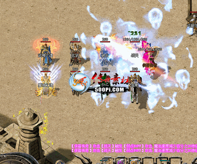 Ƥѷ-GOM.GEE棬buffϵͳű+زȫף2193 :18074503528 ID:42777 ,,ϵͳ,ű,ز
