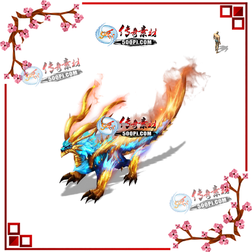 g2205111-һز6081 :涨ز ID:42810 ,ز