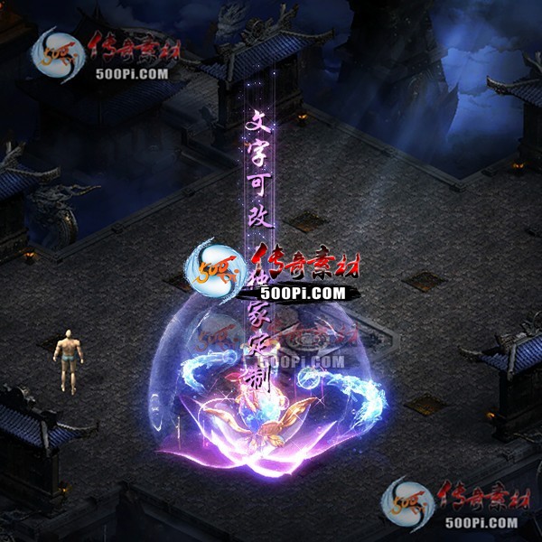 tx2205112-ԭز8847 :زĶ ID:42818 