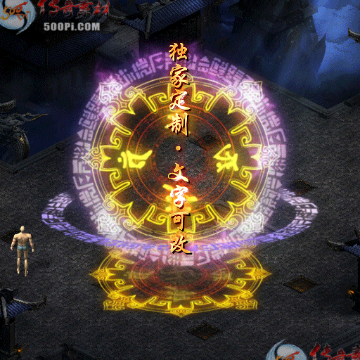tx2205123-ԭز1529 :涨ز ID:42868 