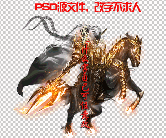 Ƥѷ-PSDԴļԼ֣6297 :578715282xl ID:42886 Դļ,Լ,,