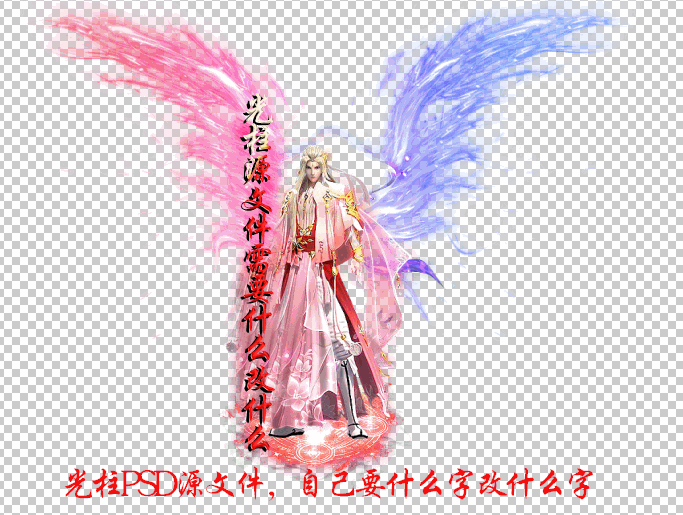 Ƥѷ-PSDԴļԼ֣3524 :578715282xl ID:42886 Դļ,Լ,,