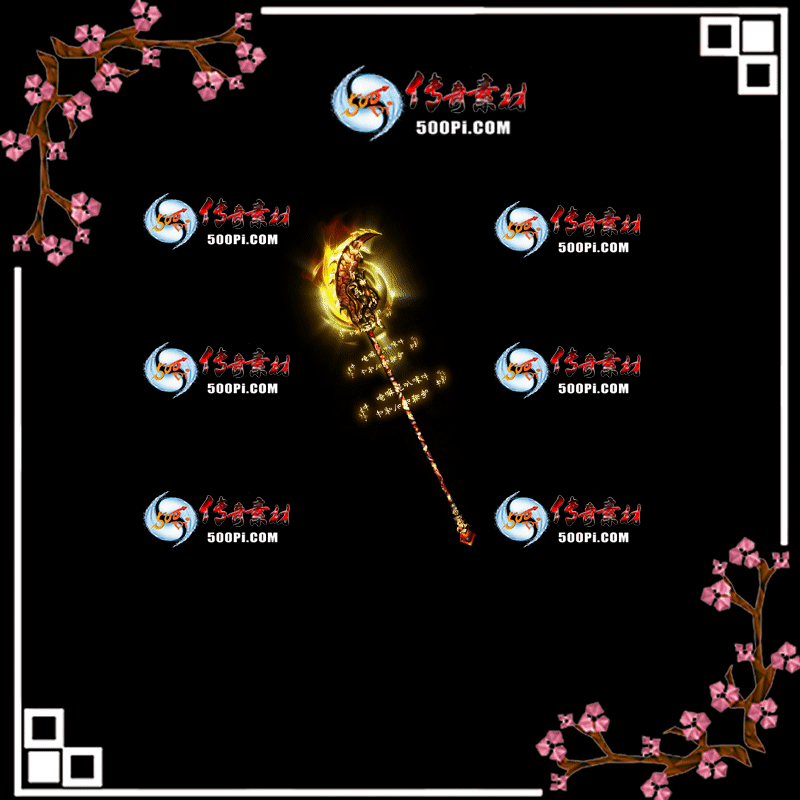 w2205131-1Ѿز4614 :زĶ ID:42898 ,,ز