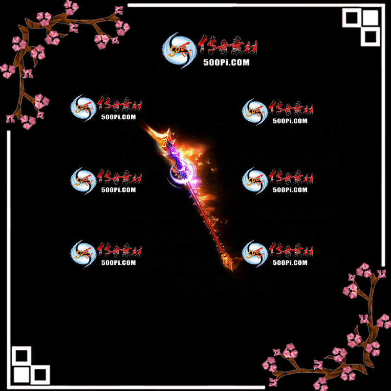 w2205133-1Ѿز5609 :زĶ ID:42906 