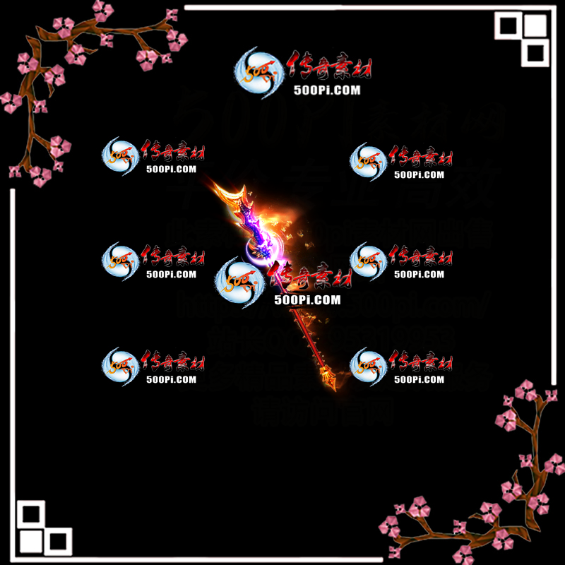 w2205133-1Ѿز2223 :زĶ ID:42906 